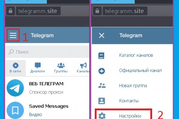 Кракен площадка зеркало
