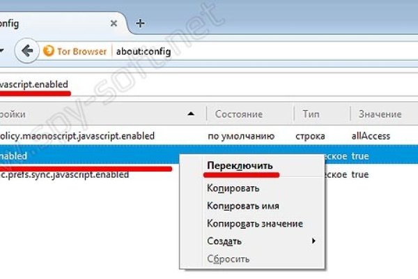 Кракен современный даркнет маркетплейс