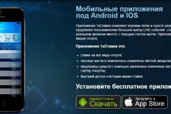 Кракен ссылка официальная в тор