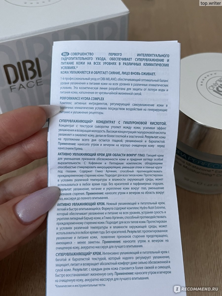 Кракен шоп даркнет