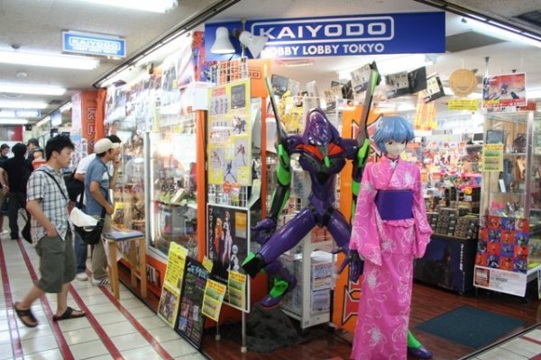 Кракен shop