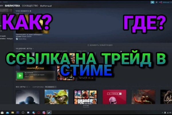 Кракен зеркало