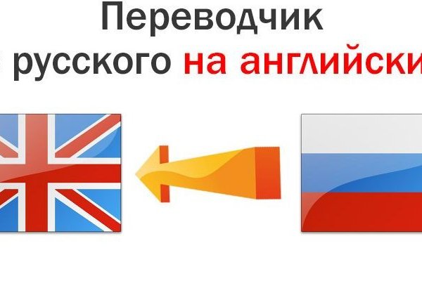 Что за кракен маркет