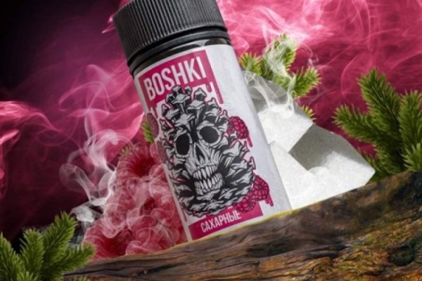 Kraken 21at