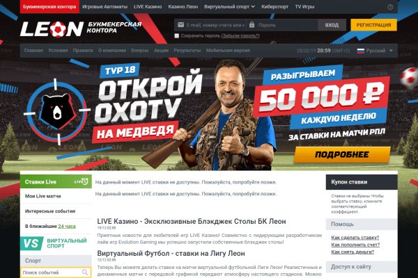 Купить героин в москве