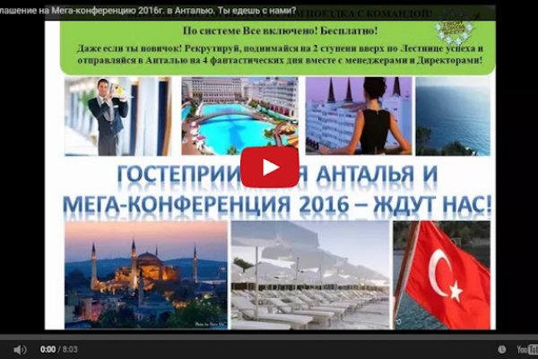 Кракен магазин kraken4am com