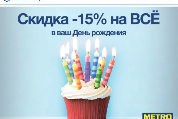 Кракен вход официальная ссылка
