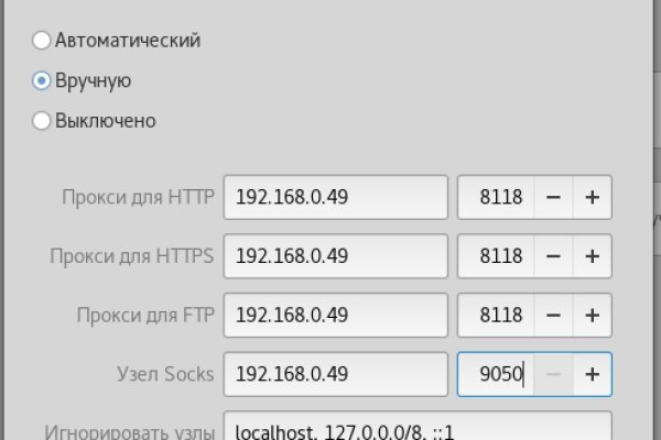 Кракен сайт ссылка kr2web in