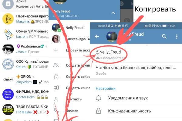 Актуальные ссылки кракен на 2025