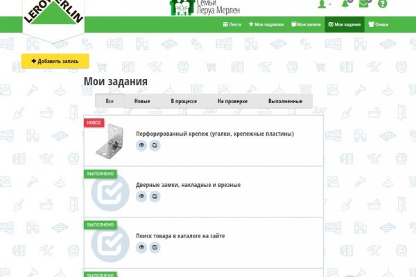 Kraken ссылка kraken torion
