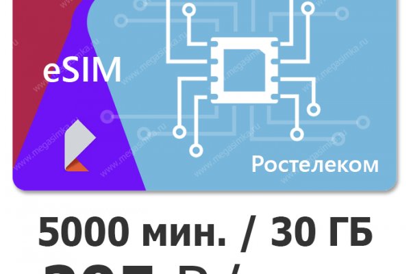 Кракен ссылка trikky