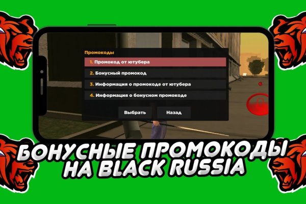 Кракен магазин зеркало