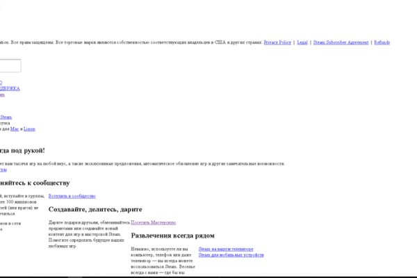 Кракен маркетплейс kr2web in площадка