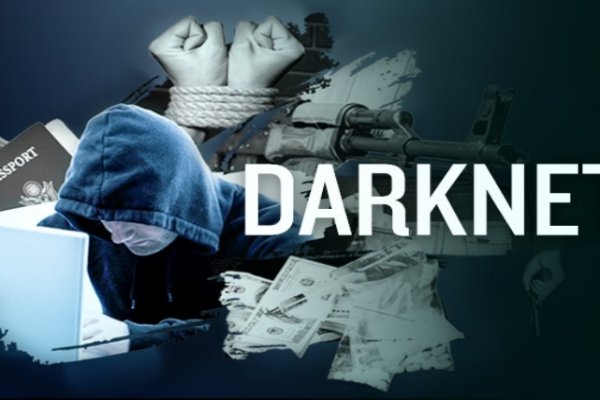 Зайти на кракен через браузер