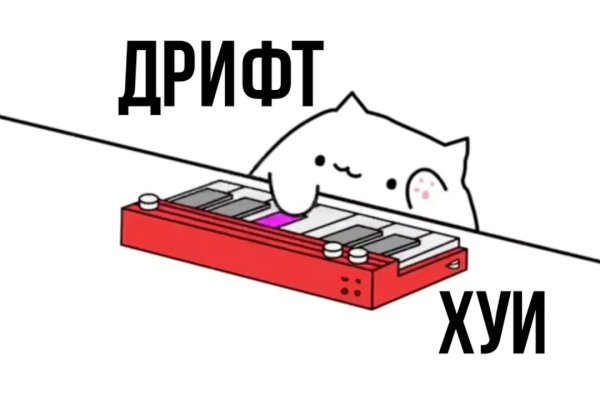 Ссылка кракен vk2 top