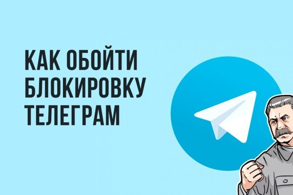 Кракен зеркало ссылка онлайн