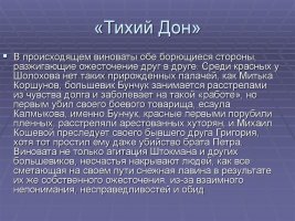 Кракен наркошоп сайт