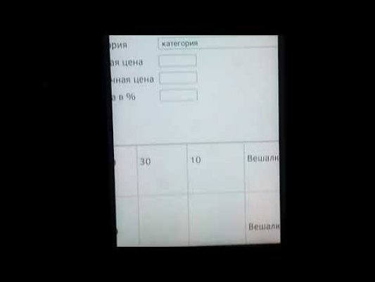 Кракен порошок