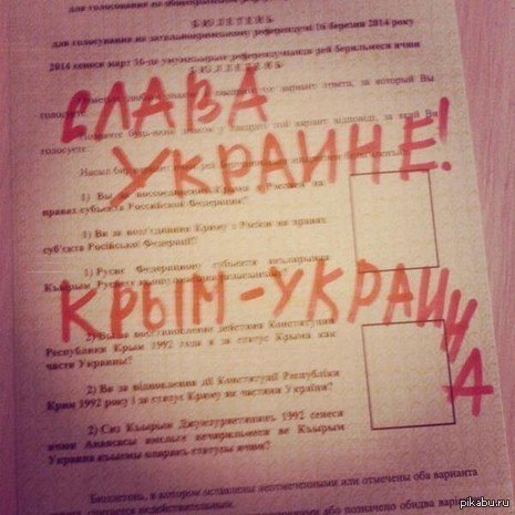 Кракен маркет это