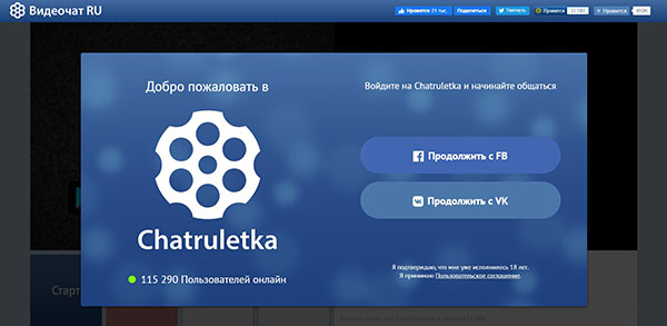 Kraken сайт магазин